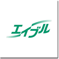 エイブル様