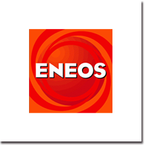 ENEOS様
