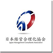 日本経営合理化協会様