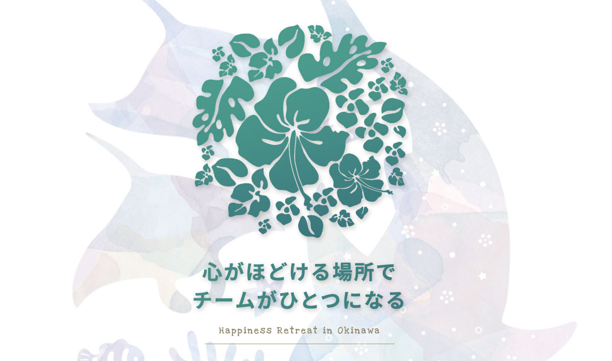 Happiness Retreat in Okinawa